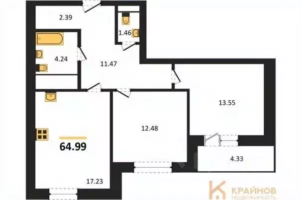2-к кв. Воронежская область, Воронеж ул. Кривошеина, 13/14 (64.99 м) - Фото 0