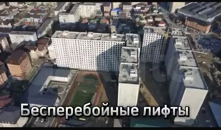2-к. квартира, 91,9 м, 1/16 эт. - Фото 1
