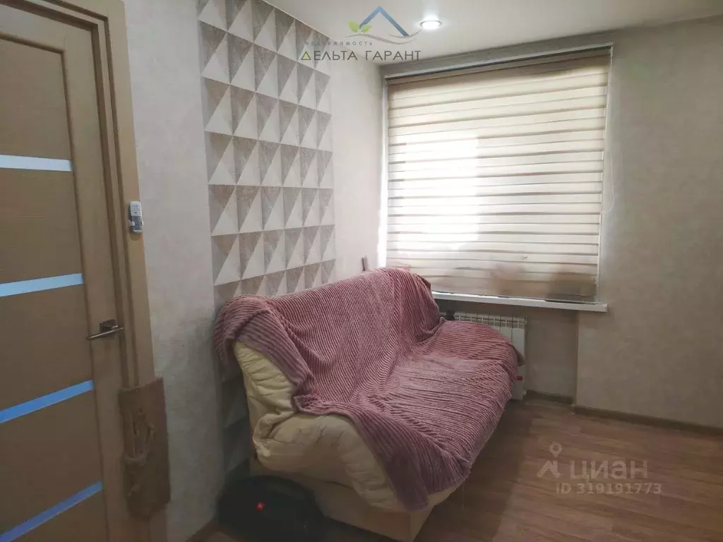 1-к кв. Красноярский край, Красноярск ул. Мичурина, 1в (31.5 м) - Фото 1