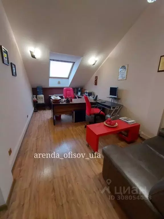 Офис в Башкортостан, Уфа Владивостокская ул., 2/1 (25 м) - Фото 1