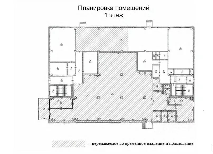 Помещение свободного назначения в Пензенская область, Нижний Ломов ... - Фото 2