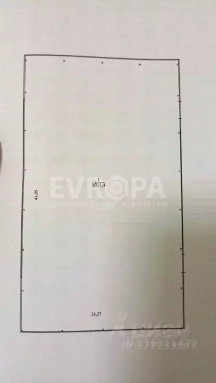 Склад в Ульяновская область, Ульяновск проезд 14-й Инженерный, 9Б ... - Фото 2