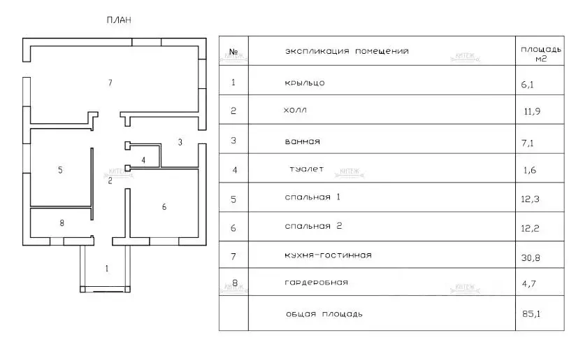 Дом в Калужская область, Ферзиковский муниципальный округ, Грабцево ... - Фото 2