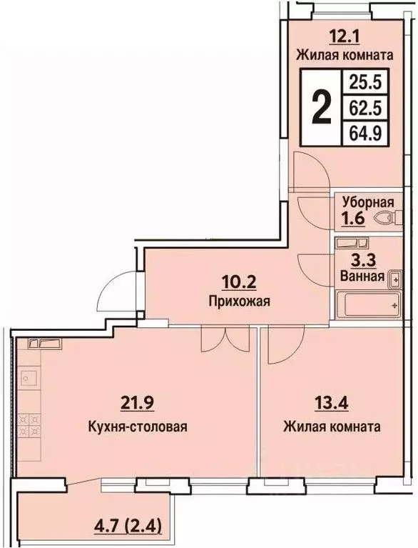 2-к кв. Чувашия, Чебоксары ул. Радужная, поз27 (66.1 м) - Фото 0