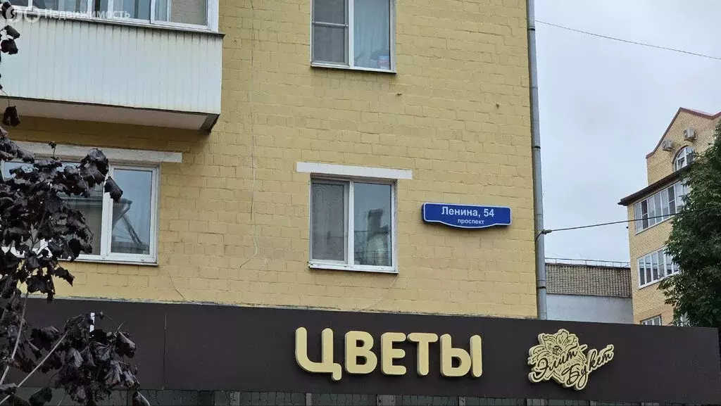 2-комнатная квартира: Тула, проспект Ленина, 54 (44.4 м) - Фото 1