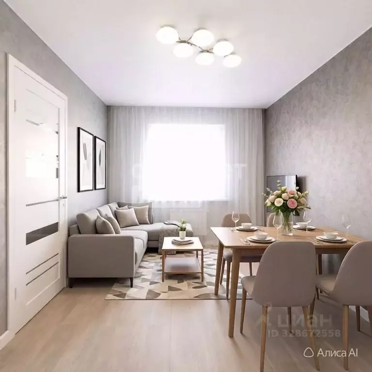 2-к кв. Иркутская область, Иркутск Советская ул., 96 (30.1 м) - Фото 1
