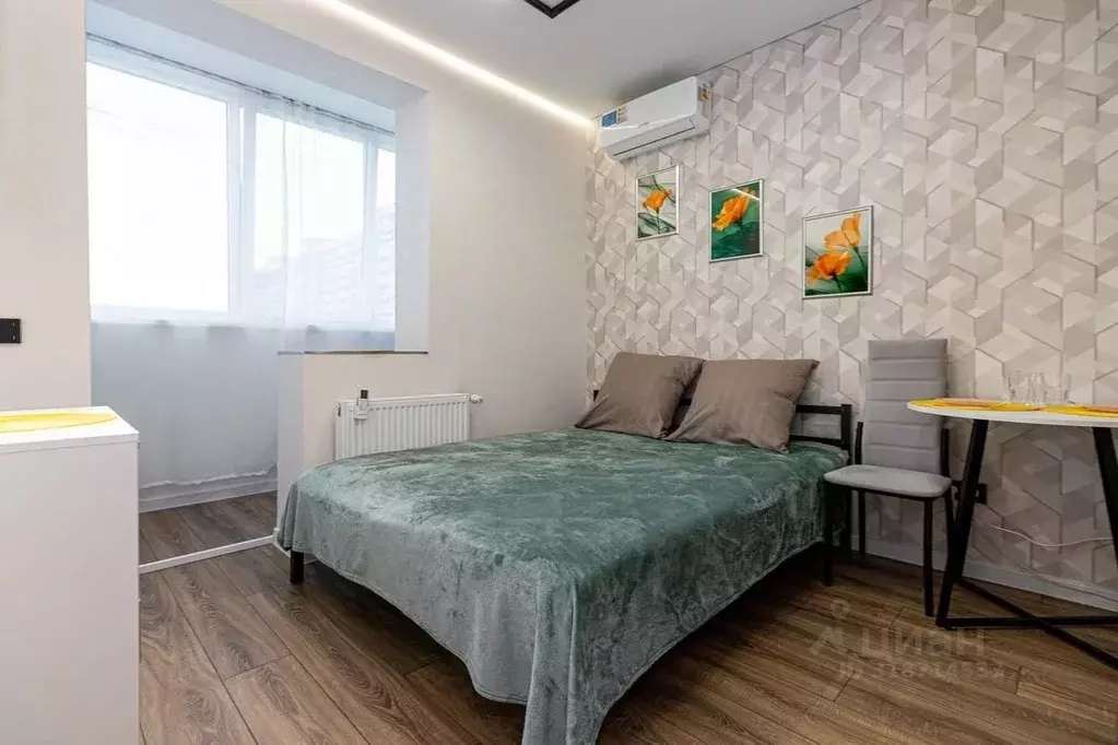 Студия Краснодарский край, Краснодар ул. Ивана Беличенко, 95к1 (20.0 ... - Фото 0