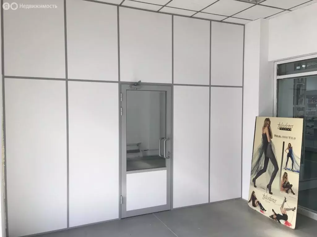 Торговая площадь (17.7 м) - Фото 2