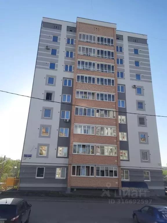 1-к кв. Мордовия, Саранск ул. Короленко, 19 (42.8 м) - Фото 0