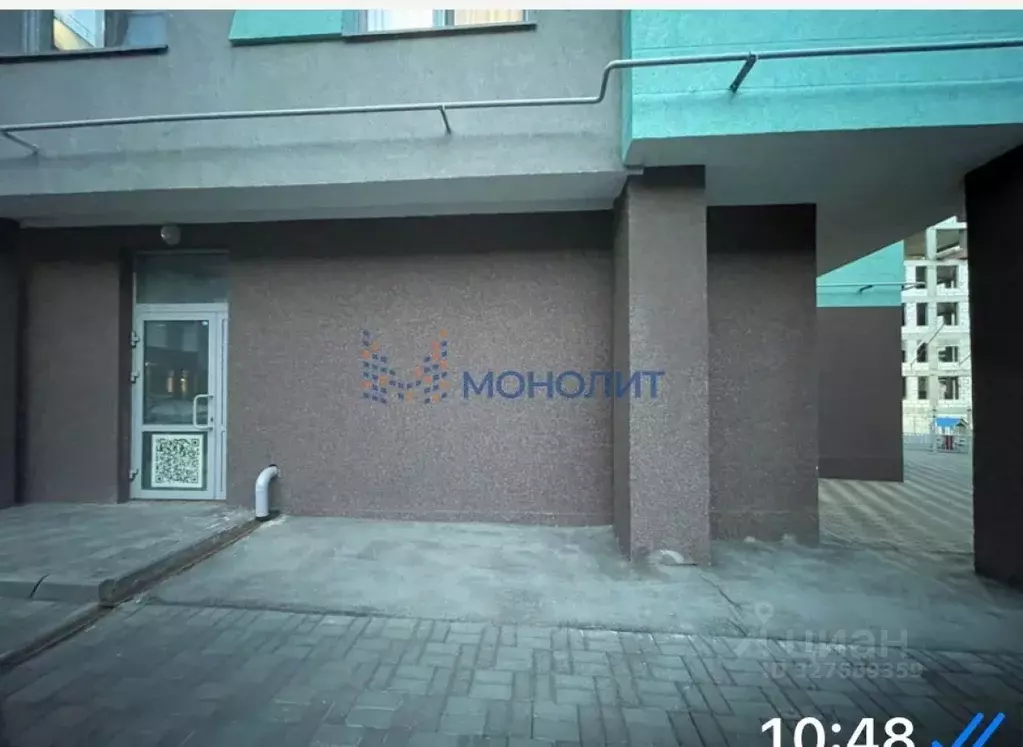 Помещение свободного назначения в Нижегородская область, Нижний ... - Фото 2