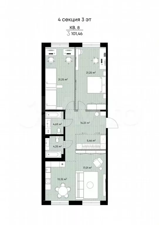 3-к. квартира, 101,5 м, 3/9 эт. - Фото 1