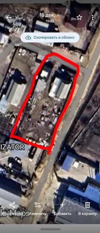 Участок в Саха (Якутия), Якутск ул. Автомобилистов, 2/1 (12.9 сот.) - Фото 1