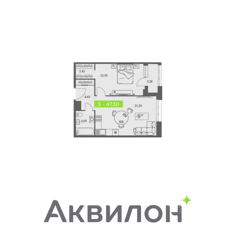 1-к кв. Архангельская область, Архангельск Троицкий просп., 110 (47.3 ... - Фото 0