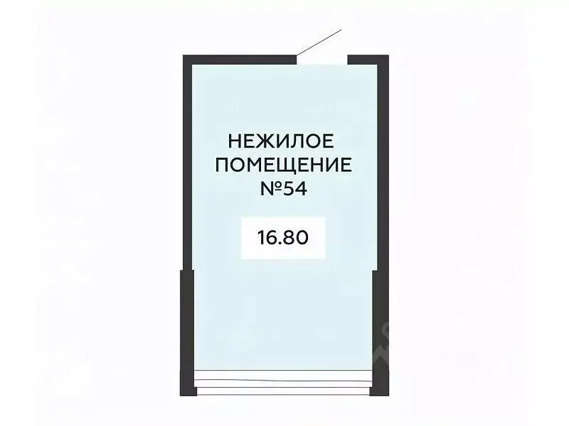 Помещение свободного назначения в Воронежская область, Воронеж ул. ... - Фото 0