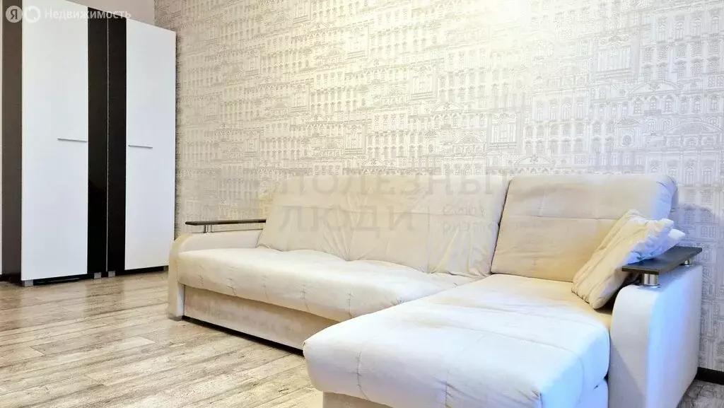 1-комнатная квартира: Великий Новгород, Псковский район, Славянская ... - Фото 2