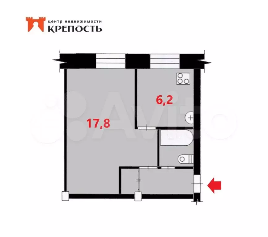 1-к. квартира, 31 м, 2/2 эт. - Фото 0