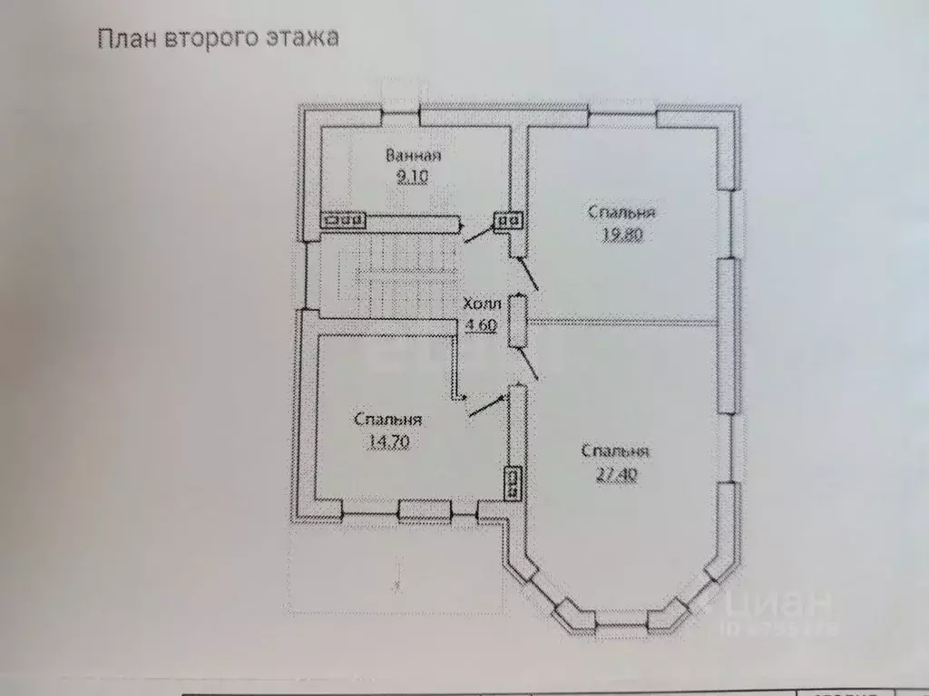 Дом в Татарстан, Лаишевский район, с. Сокуры ул. Яркая, 15 (203 м) - Фото 1