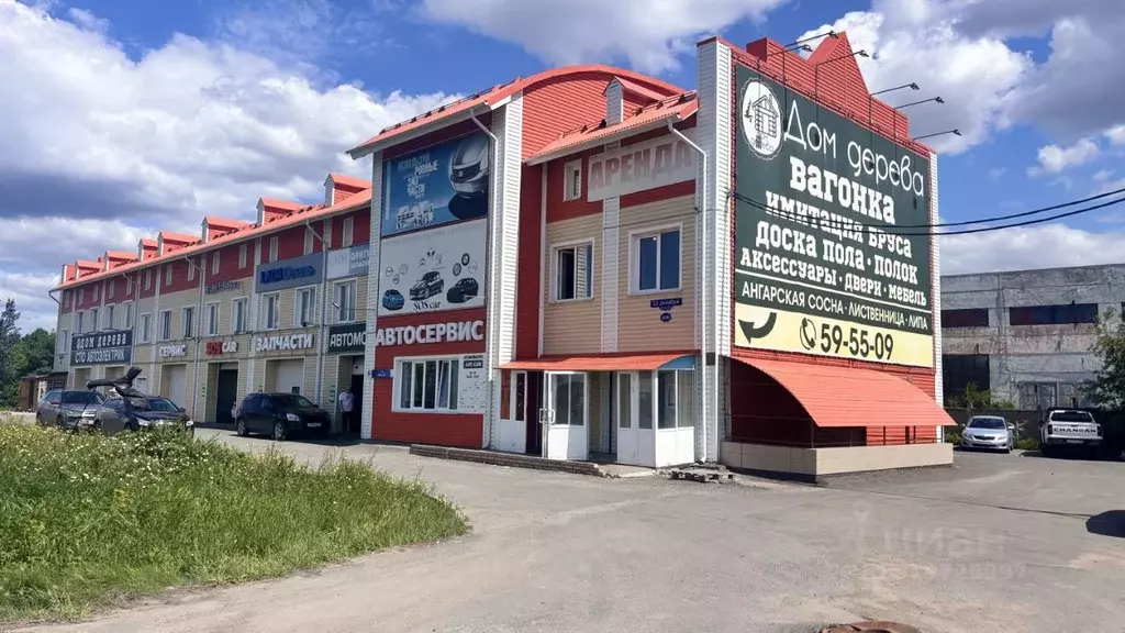 Помещение свободного назначения в Омская область, Омск ул. 22 Декабря, ... - Фото 1
