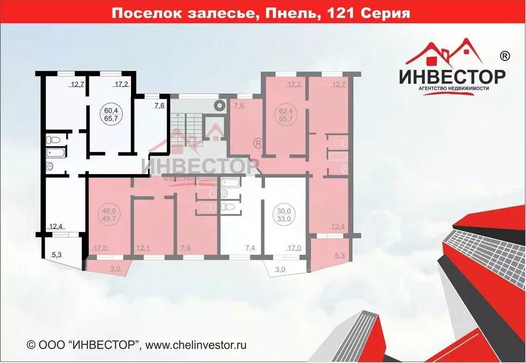 3-к кв. Челябинская область, Челябинск Каслинская ул., 23В (65.8 м) - Фото 1