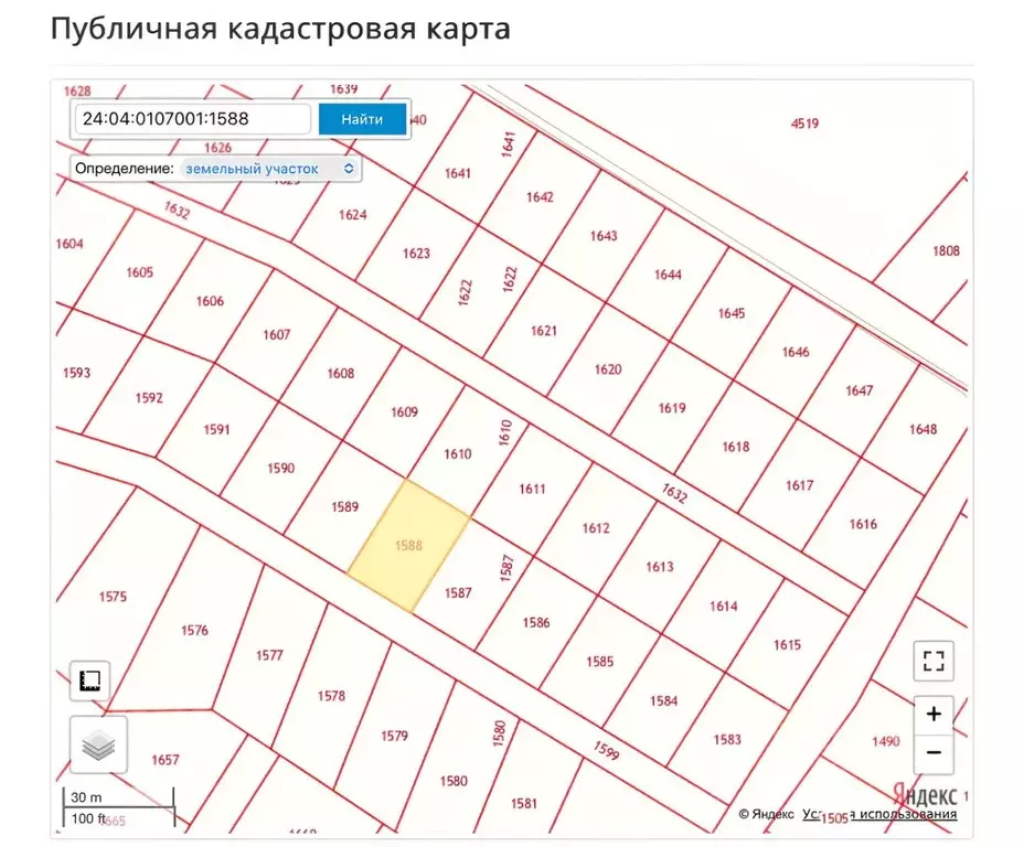 Участок в Красноярский край, Красноярск городской округ, Березовка ... - Фото 1