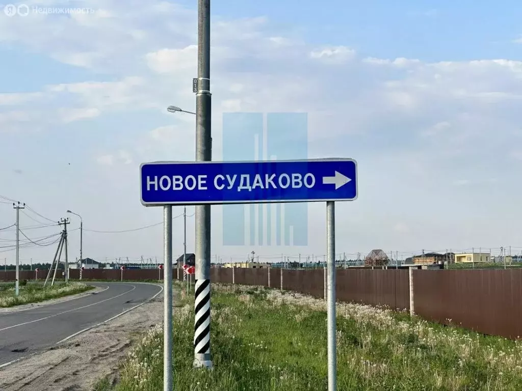 Участок в Московская область, городской округ Домодедово, деревня ... - Фото 1