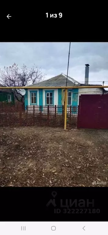 Дом в Воронежская область, Лискинский район, Ковалевское с/пос, ... - Фото 1