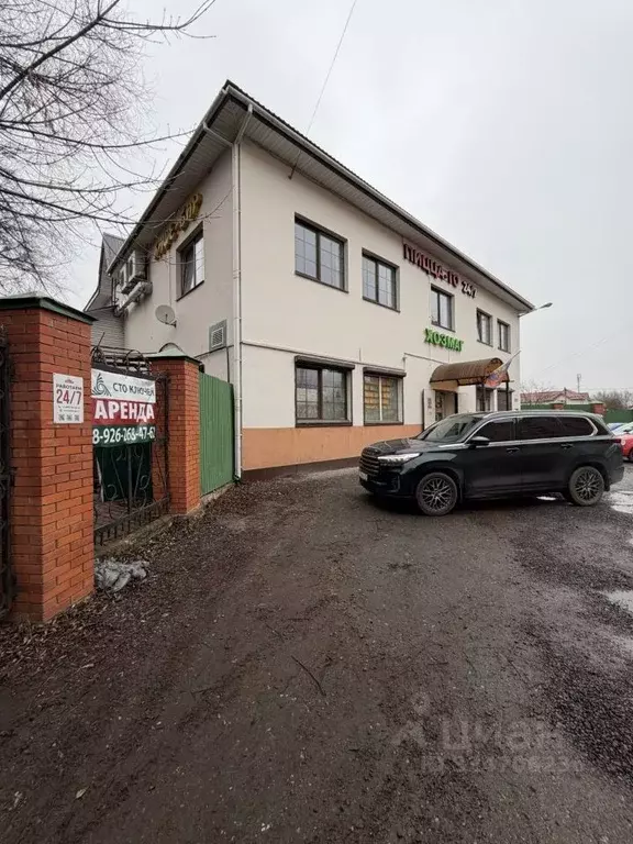 Помещение свободного назначения в Московская область, Егорьевск ... - Фото 1