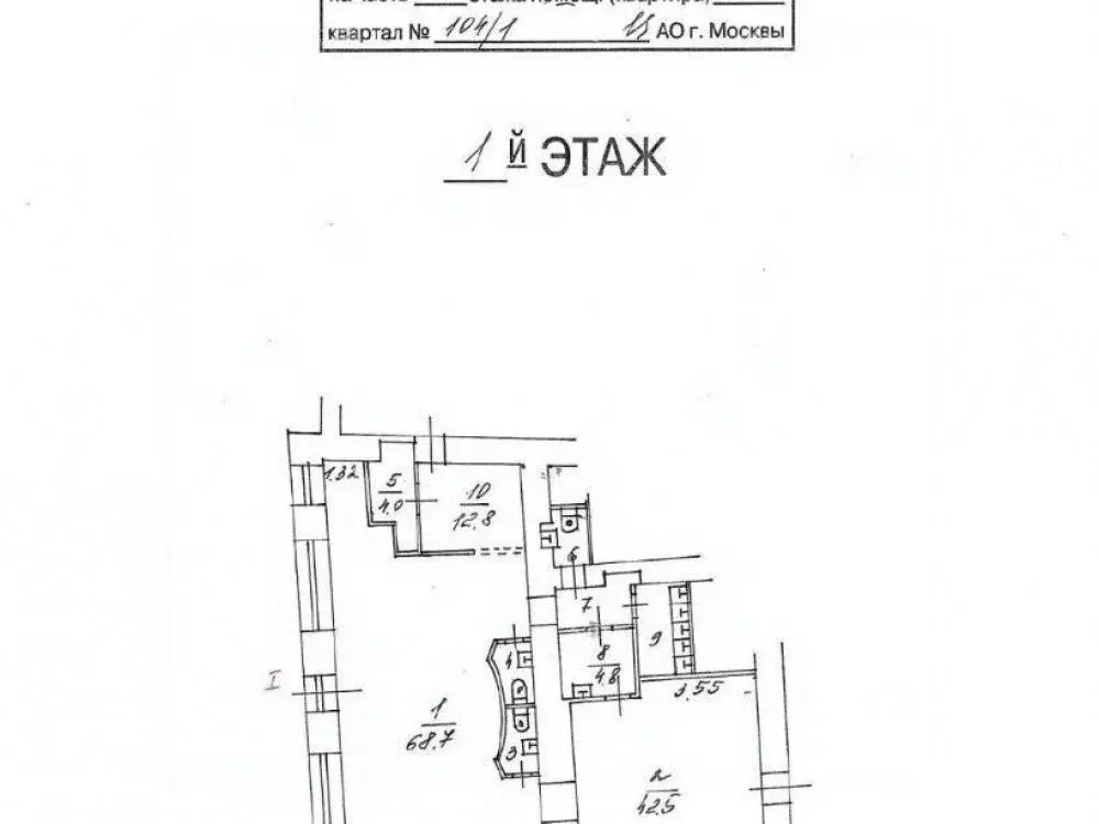 Торговая площадь в Московская область, Видное ул. Ольховая, 2 (480 м) - Фото 1