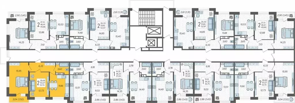 2-комнатная квартира: Краснодар, жилой комплекс Смородина (51.79 м) - Фото 1