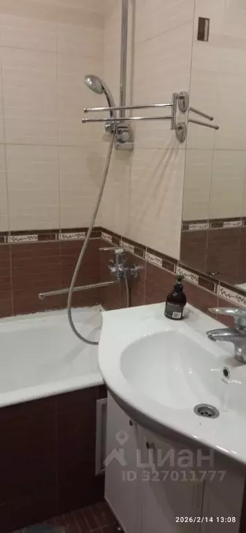 1-к кв. Московская область, Одинцово ул. Чистяковой, 58 (42.0 м) - Фото 1