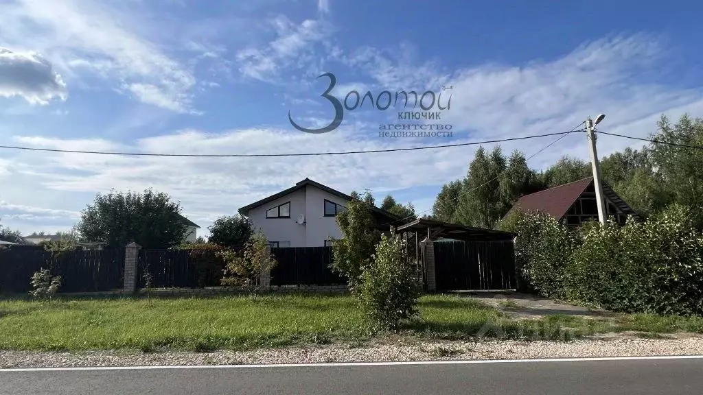 Коттедж в Нижегородская область, Богородский муниципальный округ, д. ... - Фото 1