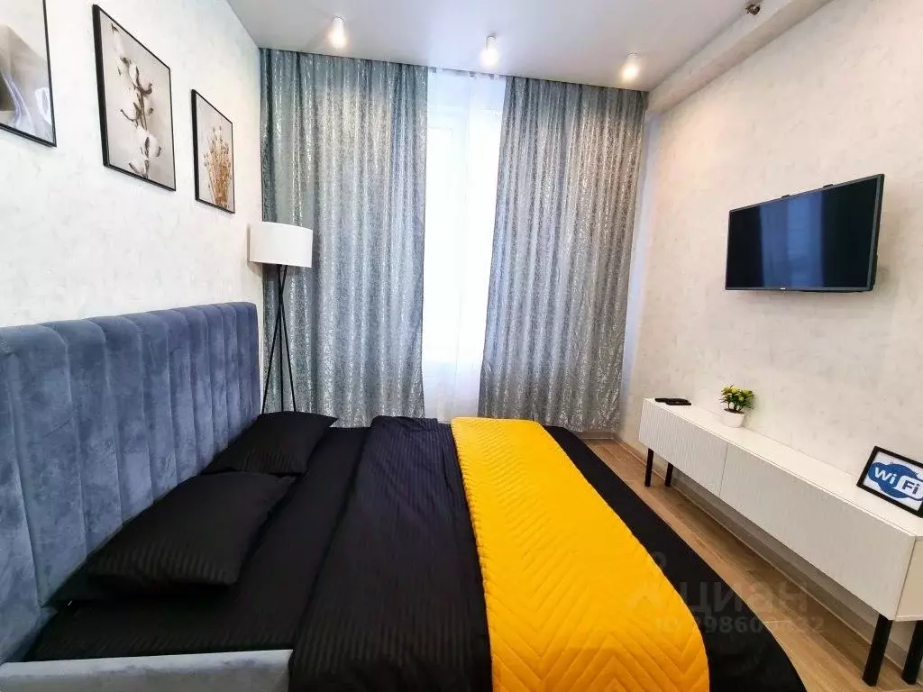 1-к кв. Московская область, Мытищи ул. Колпакова, 44 (23.0 м) - Фото 2