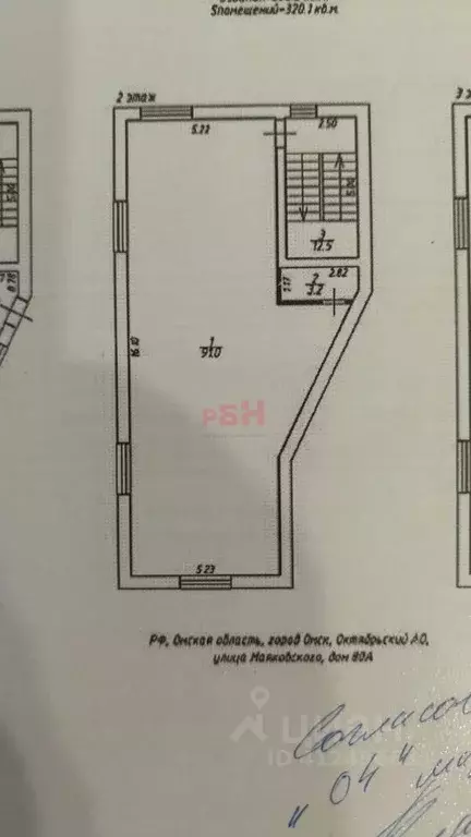 Помещение свободного назначения в Омская область, Омск ул. ... - Фото 1