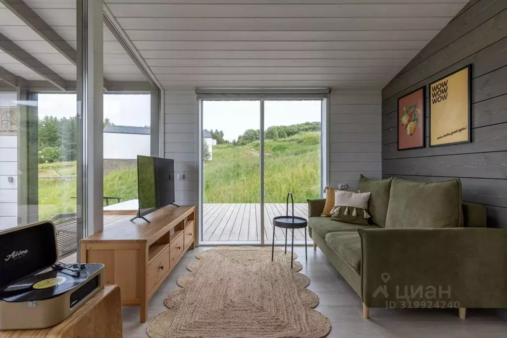 Дом в Нижегородская область, Дальнеконстантиновский муниципальный ... - Фото 1