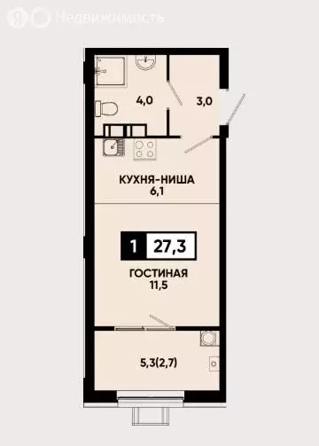 Квартира-студия: Кисловодск, Промышленная улица, 23 (27.3 м) - Фото 1