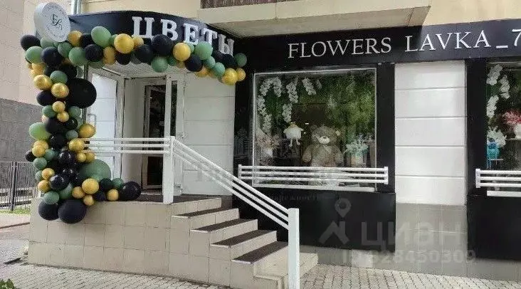 Помещение свободного назначения в Тульская область, Тула просп. ... - Фото 1