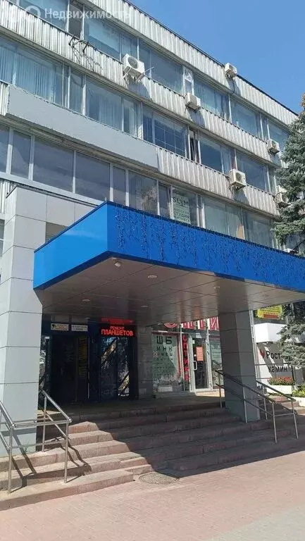 Офис (12 м) - Фото 1