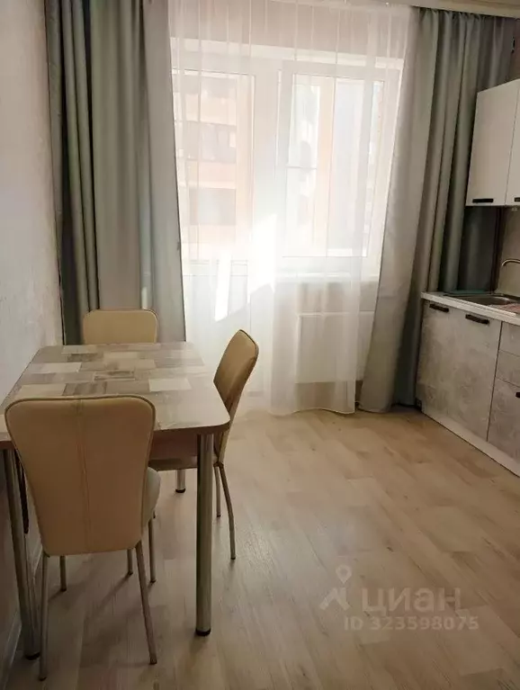 1-к кв. Краснодарский край, Горячий Ключ ул. Объездная, 18к4 (37.0 м) - Фото 2