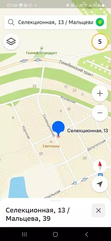 Участок в Алтайский край, Барнаул городской округ, пос. Научный ... - Фото 1