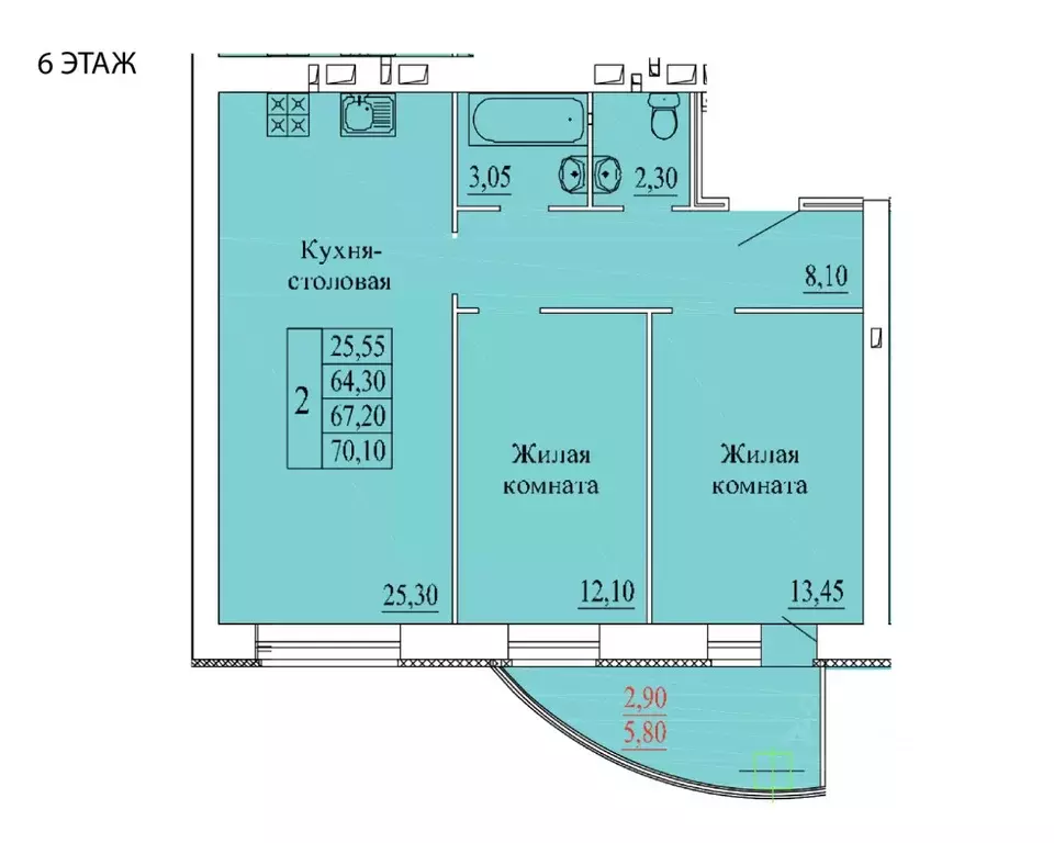 2-к кв. Ивановская область, Иваново Самоцветы мкр, 3 (70.2 м) - Фото 0