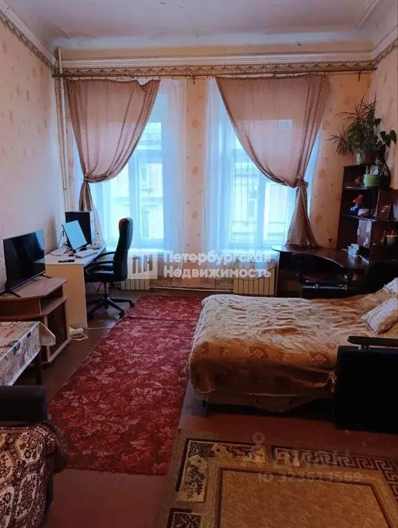 Комната, 54.3 м - Фото 2