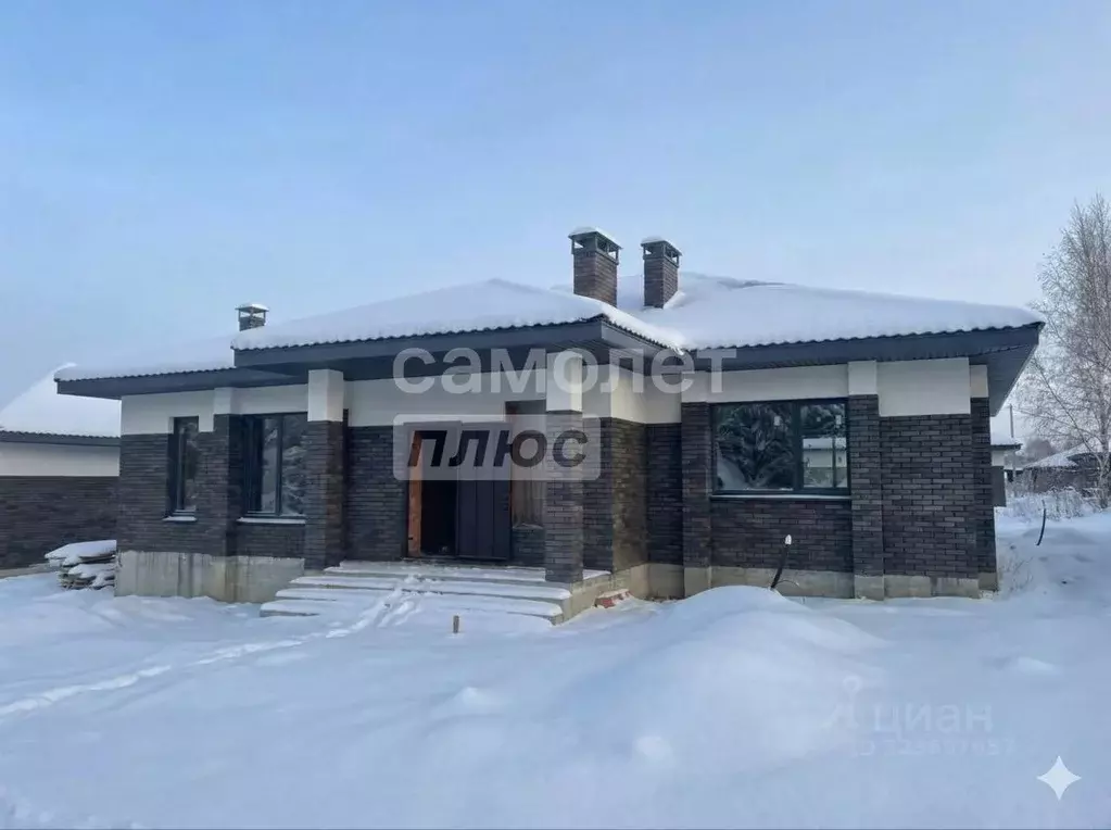 Коттедж в Москва № 92 кв-л,  (167 м) - Фото 1