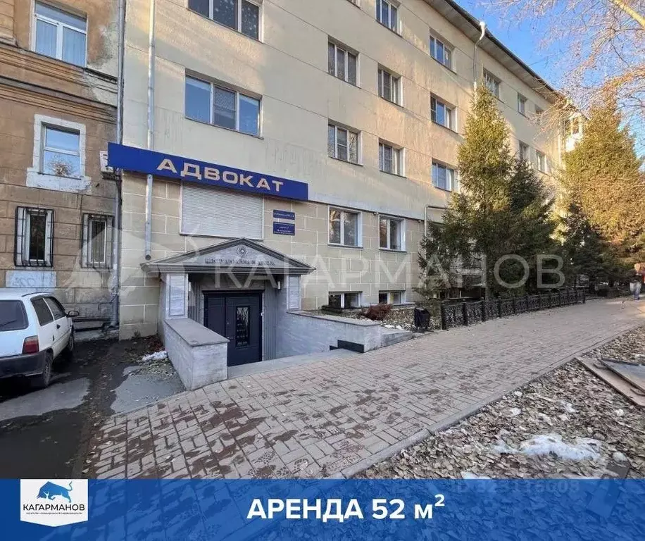 Помещение свободного назначения в Новосибирская область, Новосибирск ... - Фото 1