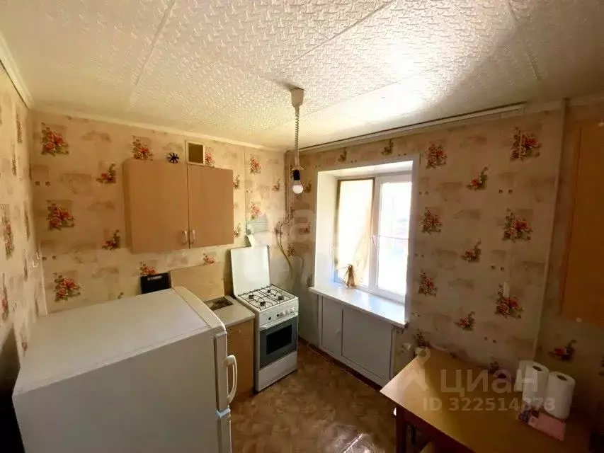1-к кв. Вологодская область, Вологда ул. Карла Маркса, 101 (33.0 м) - Фото 0