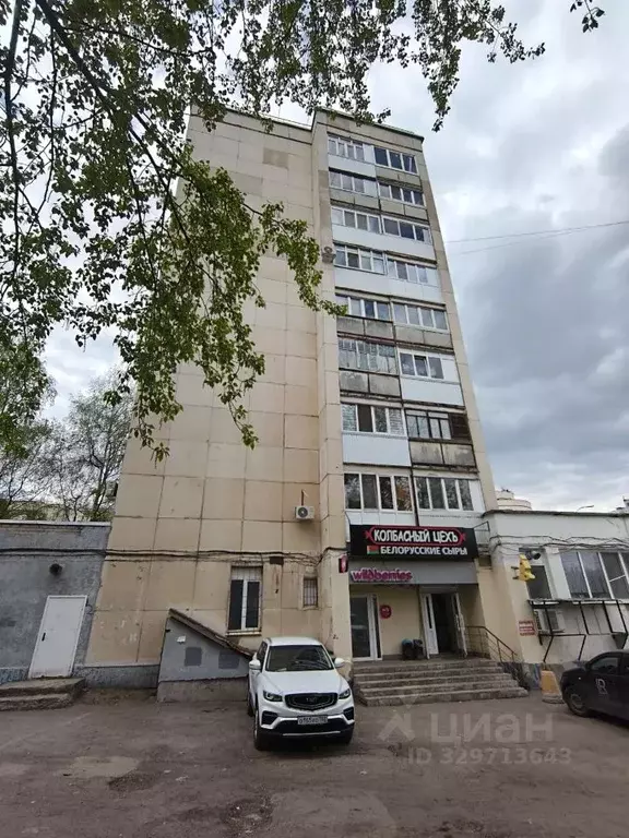 1-к кв. Башкортостан, Уфа Вологодская ул., 38 (33.7 м) - Фото 2