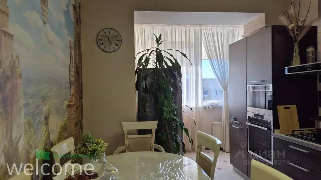 3-к кв. Ставропольский край, Ставрополь ул. Пирогова, 54В (100.0 м) - Фото 1