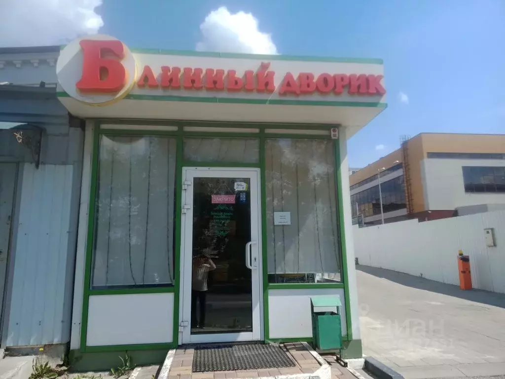 Торговая площадь в Белгородская область, Белгород Сумская ул., 12 (19 ... - Фото 1