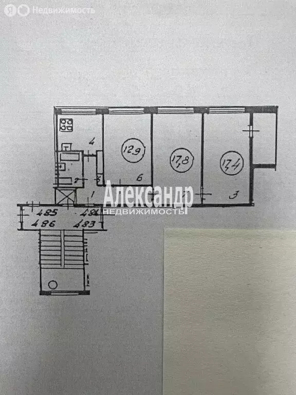 3-комнатная квартира: Санкт-Петербург, Сиреневый бульвар, 8к1 (65.7 м) - Фото 2