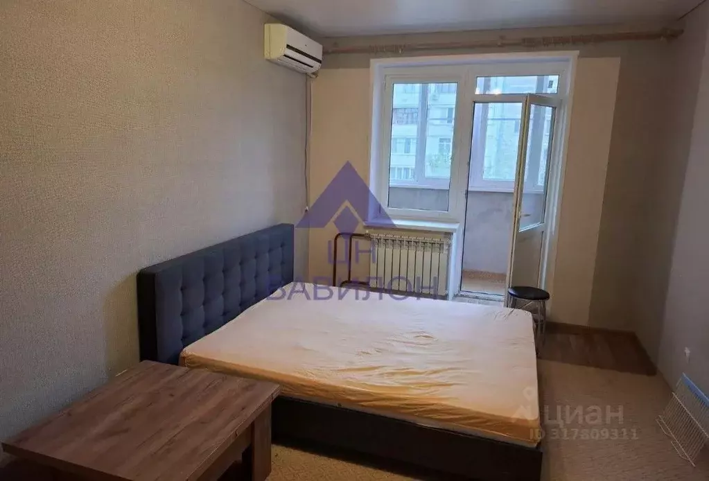 Студия Ростовская область, Волгодонск ул. Карла Маркса (26.0 м) - Фото 1