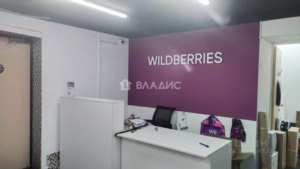 Помещение свободного назначения в Московская область, Лобня ул. 9 ... - Фото 1